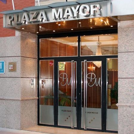 Hostal Plaza Mayor Torrejón de Ardoz Εξωτερικό φωτογραφία